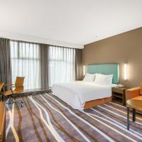 Сьюит (Люкс) отеля Holiday Inn Express Hangzhou Huanglong, Ханчжоу