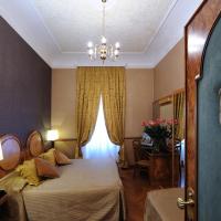 Семейный (Семейный номер (для 2 взрослых и 2 детей)) отеля Hotel Farnese, Рим