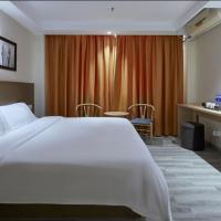 Двухместный (Insail Double Room with City View) отеля Yingshang Hotel - Guangzhou Liying Branch, Гуанчжоу