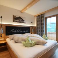 Двухместный (Двухместный номер Делюкс с 1 кроватью) гостевого дома Gasthaus Goglhof, Визинг