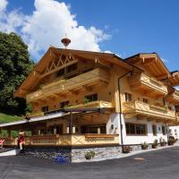 Двухместный (Двухместный номер Делюкс с 1 кроватью) гостевого дома Gasthaus Goglhof, Визинг