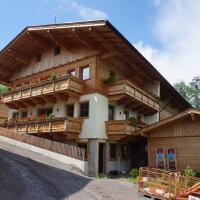 Апартаменты (Улучшенные апартаменты с 2 спальнями) гостевого дома Gasthaus Goglhof, Визинг