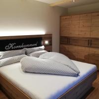 Апартаменты (Апартаменты с террасой) гостевого дома Gasthaus Goglhof, Визинг