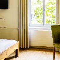 Одноместный (Standard Single Room and Garden View) отеля Hotel Bildungszentrum 21, Базель