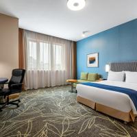 Двухместный (Улучшенный номер с кроватью размера «queen-size») отеля Holiday Inn Express Shangdi Beijing, Пекин