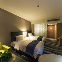 Двухместный (Стандартный номер) отеля Holiday Inn Express Jinan High-Tech Zone, Цзинань