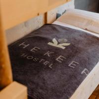 Одноместный (Отдельный одноместный номер с общим душем и туалетом) хостела The Keep Eco Residence, Зальцбург