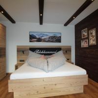 Двухместный (Двухместный номер Делюкс с 1 кроватью и душем) гостевого дома Gasthaus Goglhof, Визинг