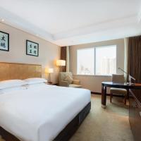 Двухместный (Представительский номер с кроватью размера «king-size» - Для некурящих) отеля New Century Hotel Ningbo, Нинбо