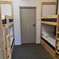 Номер (Кровать в общем номере для женщин с 4 кроватями) хостела For rest Hostel, Люблин