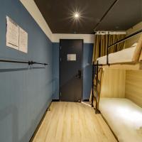 Номер (Кровать в общем номере для мужчин с 4 кроватями) хостела Sanya Backpacker International Youth Hostel, Санья