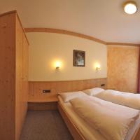 Апартаменты (Апартаменты с 2 спальнями и балконом) апартаментов Appartement Zottl, Майрхофен