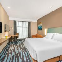 Двухместный (Улучшенный номер с кроватью размера «queen-size») отеля Holiday Inn Express Hangzhou Huanglong, Ханчжоу