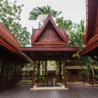 Вилла (Вилла с видом на сад) курортного отеля At Panta Phuket, Пхукет