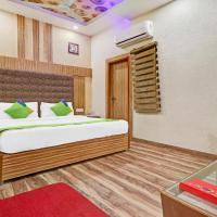 Двухместный ([Sanitized] Deluxe Double Room) отеля Treebo Trend Hotel PVRX, Amritsar, Амритсар