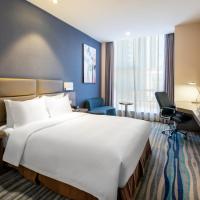 Двухместный (Стандартный номер с кроватью размера «king-size» - Подходит для гостей с ограниченными физическими возможностями) отеля Holiday Inn Express Shenyang North Station, Шэньян