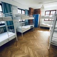 Номер (Общий шестиместный номер для мужчин и женщин) хостела Grand Hostel, Гданьск