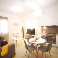 Апартаменты (Апартаменты - 1-й этаж) апартаментов Athens Morum City Apartments, Афины