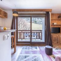 Апартаменты (Appartement avec Balcon - Vue sur Montagne- 301) отеля Appartements in Hotel Rent, Межев