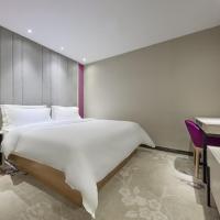 Двухместный (Элегантный двухместный номер) отеля Lavande Hotel Guangzhou Tianhe Zhengjia Plaza, Гуанчжоу