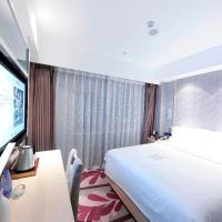 Двухместный (Номер) отеля Lavande Hotel Beijing Zhongguancun Renmin University Subway Station, Пекин