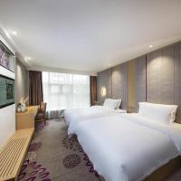 Двухместный (Стандартный номер с односпальной кроватью) отеля Lavande Hotel Beijing Zhongguancun Renmin University Subway Station, Пекин