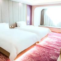 Двухместный (ДВУХМЕСТНЫЙ НОМЕР БИЗНЕС-КЛАССА С 2 ОТДЕЛЬНЫМИ КРОВАТЯМИ) отеля Lavande Hotel Beijing Changping Stadium, Пекин