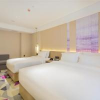 Семейный (Семейный номер) отеля Lavande Hotel (Beijing Guomao), Пекин