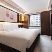 Семейный (Семейный номер) отеля Eaton, Hong Kong, Гонконг (город)