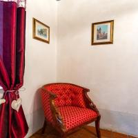 Двухместный (Двухместный номер с 1 кроватью) отеля Loreta, Прага