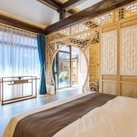 Сьюит (Суперлюкс) отеля Beijing Templeside Lianlian Hutong Guest House, Пекин