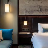 Студио (Номер-студио Nuo) отеля NUO Hotel Beijing, Пекин