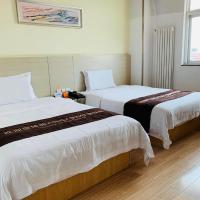 Двухместный (Lys) отеля 7Days Inn Beijing Madian Qiao, Пекин