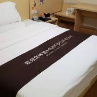 Двухместный (zero pressure king room) отеля 7Days Inn Zhuhai Jida Zhongdian Mansion, Чжухай