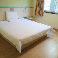 Двухместный (.) отеля 7Days Inn Beijing Yizhuang Culture Park, Дасин