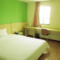 Двухместный (Big Bed Room) отеля 7Days Inn Guangzhou Panyu Chimlong South Railway Station, Гуанчжоу