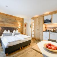 Студио (Номер-студио) апартаментов Kasperhof Appartements Innsbruck Top 1 - 5, Инсбрук