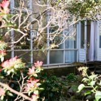 Апартаменты (Апартаменты - 1-й этаж) апартаментов Frankendael Apartments, Амстердам