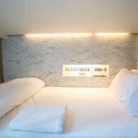 Двухместный (Двухместный номер с 2 отдельными кроватями) хостела Sleepbox Sukhumvit 22 Hostel, Бангкок