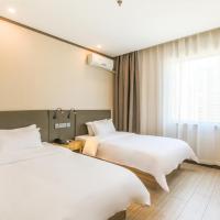 Двухместный (Mainland Chinese Citizens - Twin Room New Style) отеля Hanting Express Qingdao Chengyang Zhengyang Road, Циндао