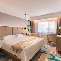 Двухместный (Chinese Mainland Citizen Only-Business Double Room) отеля Joyinn&Suites, Пекин