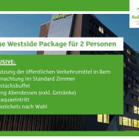 Двухместный (Unique Westside Package for 2) отеля Holiday Inn Bern Westside, Берн