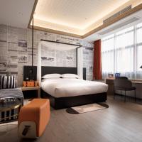 Двухместный (Двухместный номер Делюкс с 1 кроватью) отеля Paco Business Hotel Zhujiang New Town Branch, Гуанчжоу