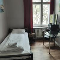 Одноместный (Одноместный номер с общим туалетом) отеля ArtHotel Connection, Берлин