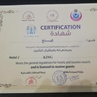 Одноместный (Одноместный номер) отеля King Hotel Cairo, Каир