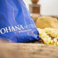 Четырехместный (Accessible 1 Bedroom Kitchenette 1 Queen) отеля Waikiki Malia by Outrigger, Гонолулу