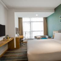 Двухместный (Стандартный номер с кроватью размера «king-size») отеля Holiday Inn Express Xi'an North, Сиань