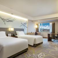 Двухместный (2 Twin Beds Premium) отеля Crowne Plaza Guangzhou City Centre, Гуанчжоу