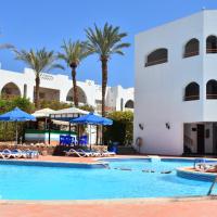 Одноместный (Одноместный номер Делюкс - Только для граждан и постоянных жителей Египта - Вид на бассейн или боковой вид на море) курортного отеля Gafy Resort, Шарм-эль-Шейх