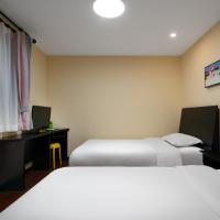 Двухместный (Mainland Chinese Citizen - Special Offer Double Room) хостела Spring Time Hostel, Пекин